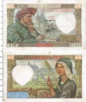Банкнота 50 франков Франции 1941 года Жак Кёр