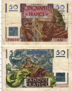 Банкнота 50 франков Франции 1947 года