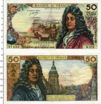 Банкнота 50 франков Франции 1975 года Жан Расин