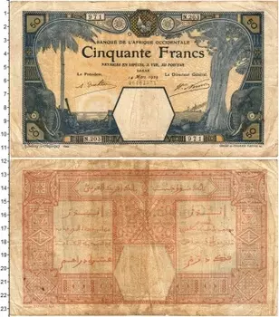 Банкнота 50 франков Французской Западной Африки 1929 года