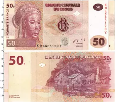 Банкнота 50 франков Конго 2013 года