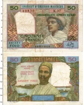 Банкнота 50 франков Мадагаскара 1969 года