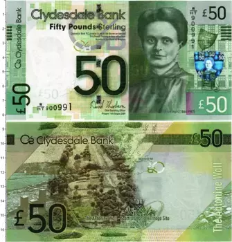 Банкнота 50 фунтов Шотландии 2009 года Элси Инглис