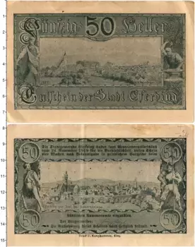Банкнота 50 геллеров Австрии 1919 года Эфердинг