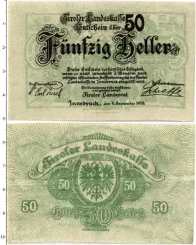 Банкнота 50 геллеров Австрии 1919 года Тироль