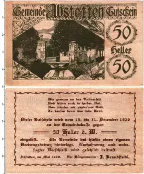 Банкнота 50 геллеров Австрии 1920 года Абштеттен