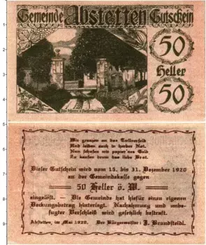 Банкнота 50 геллеров Австрии 1920 года Абштеттен