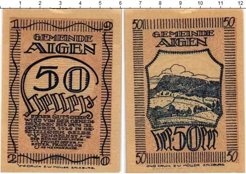 Банкнота 50 геллеров Австрии 1920 года Айген-им-Энсталь