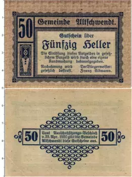 Банкнота 50 геллеров Австрии 1920 года Альчвендт