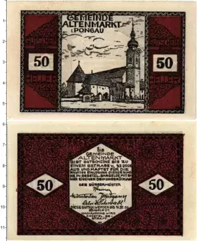 Банкнота 50 геллеров Австрии 1920 года Альтенмаркт (Понгау)