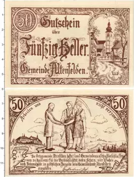 Банкнота 50 геллеров Австрии 1920 года Альтенфельден