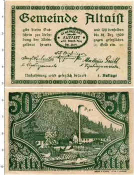 Банкнота 50 геллеров Австрии 1920 года Альтайст