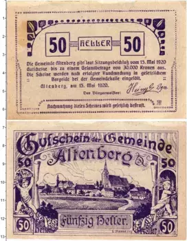 Банкнота 50 геллеров Австрии 1920 года Альтенберг