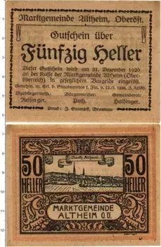 Банкнота 50 геллеров Австрии 1920 года Альтхайм