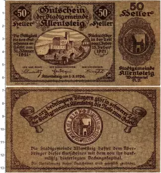 Банкнота 50 геллеров Австрии 1920 года Аллентштайг