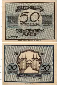 Банкнота 50 геллеров Австрии 1920 года Аниф