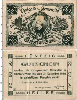 Банкнота 50 геллеров Австрии 1920 года Ансфельден