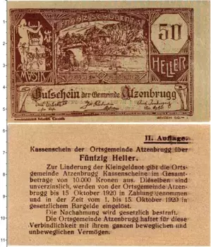 Банкнота 50 геллеров Австрии 1920 года Атценбругг