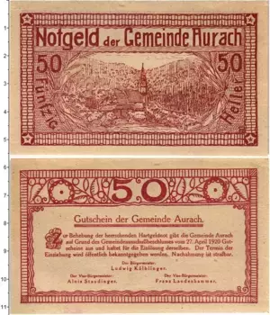 Банкнота 50 геллеров Австрии 1920 года Аурах-ам-Хонгар