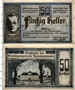 Банкнота 50 геллеров Австрии 1920 года Аурольцмюнстер
