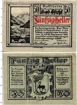 Банкнота 50 геллеров Австрии 1920 года Бад-Ишль