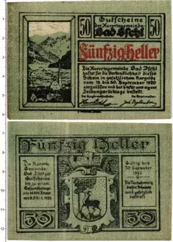 Банкнота 50 геллеров Австрии 1920 года Бад-Ишль