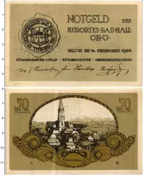 Банкнота 50 геллеров Австрии 1920 года Бад-Халль
