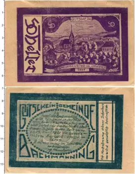 Банкнота 50 геллеров Австрии 1920 года Бахманнинг