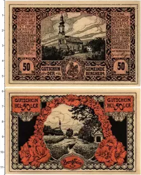 Банкнота 50 геллеров Австрии 1920 года Бергхайм
