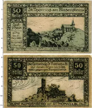 Банкнота 50 геллеров Австрии 1920 года Блазенштайн