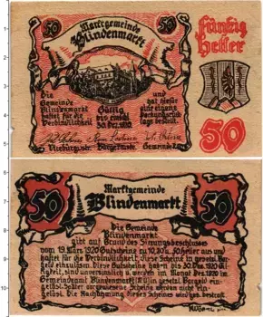 Банкнота 50 геллеров Австрии 1920 года Блинденмаркт
