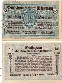 Банкнота 50 геллеров Австрии 1920 года Блинденмаркт