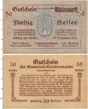 Банкнота 50 геллеров Австрии 1920 года Блинденмаркт