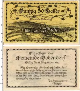 Банкнота 50 геллеров Австрии 1920 года Бодендорф
