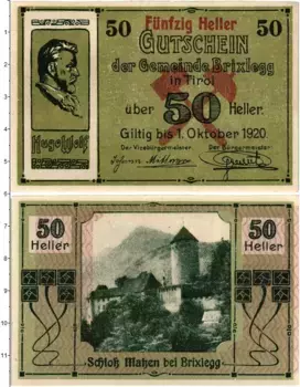 Банкнота 50 геллеров Австрии 1920 года Бригслегг Тироль