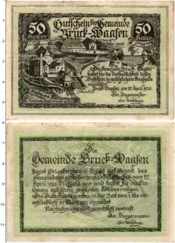 Банкнота 50 геллеров Австрии 1920 года Брук-Ваазен