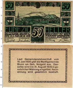 Банкнота 50 геллеров Австрии 1920 года Брун-ам-Гебирге