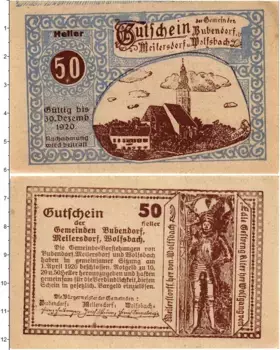 Банкнота 50 геллеров Австрии 1920 года Бубендорф земля Нижняя Австрия