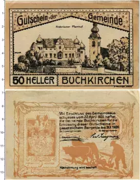 Банкнота 50 геллеров Австрии 1920 года Бухкирхен земля Верхняя Австрия