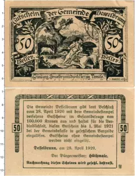 Банкнота 50 геллеров Австрии 1920 года Дессельбрун