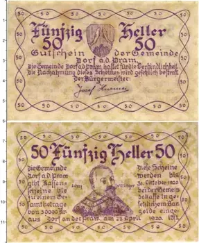 Банкнота 50 геллеров Австрии 1920 года Дорф