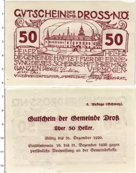 Банкнота 50 геллеров Австрии 1920 года Дрос