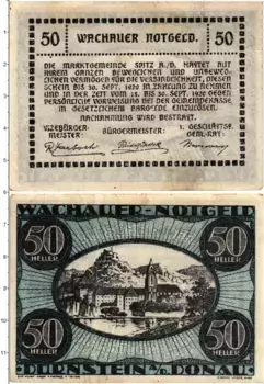 Банкнота 50 геллеров Австрии 1920 года Дюрнштайн на Дунае