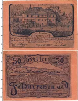 Банкнота 50 геллеров Австрии 1920 года Фельдкирхен