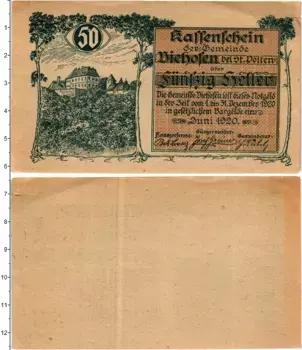 Банкнота 50 геллеров Австрии 1920 года Фихофен Санкт-Пёльтен