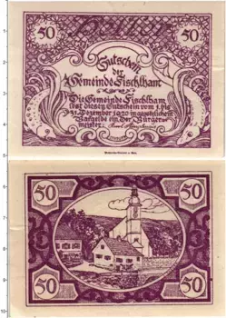 Банкнота 50 геллеров Австрии 1920 года Фишльхам