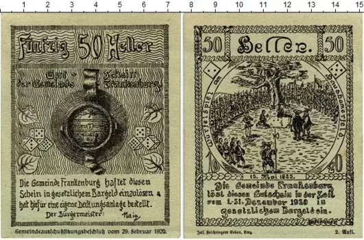 Банкнота 50 геллеров Австрии 1920 года Франкенбург