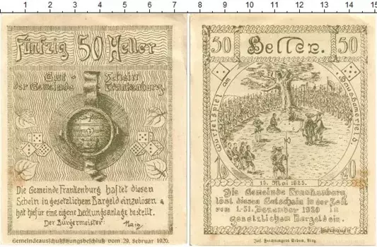 Банкнота 50 геллеров Австрии 1920 года Франкенбург