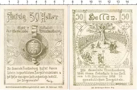 Банкнота 50 геллеров Австрии 1920 года Франкенбург
