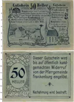 Банкнота 50 геллеров Австрии 1920 года Франкенбург
